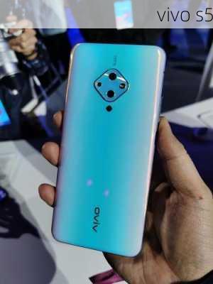 vivo s5