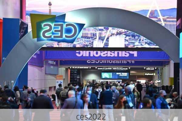 ces2022