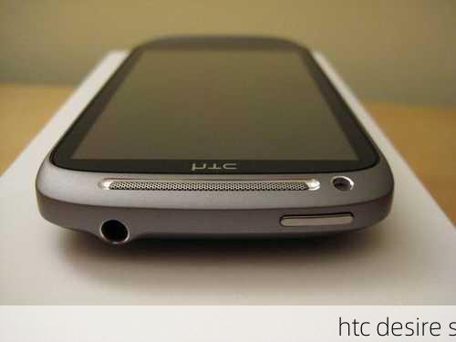 htc desire s