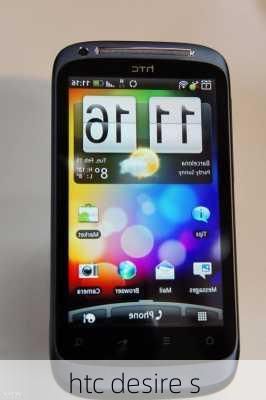 htc desire s