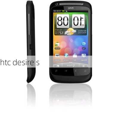 htc desire s