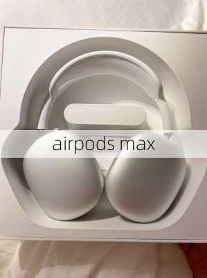 airpods max