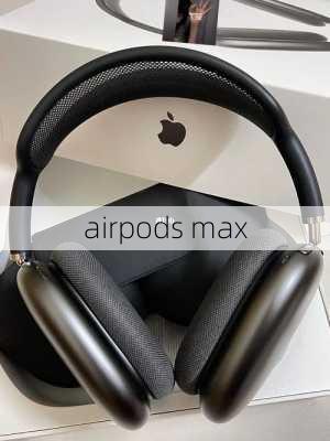 airpods max