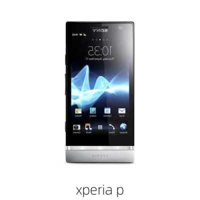 xperia p