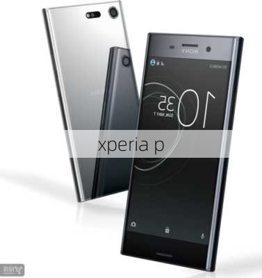 xperia p