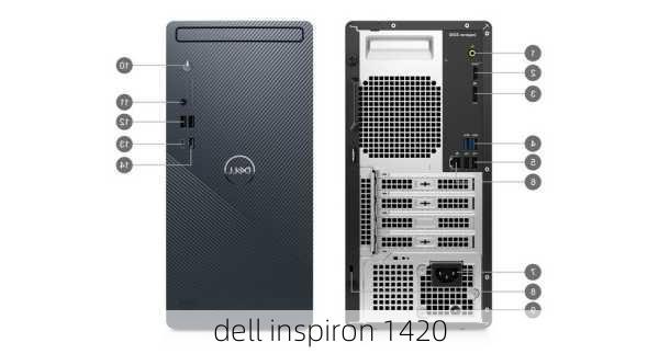 dell inspiron 1420