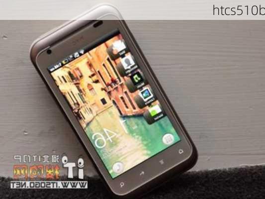 htcs510b