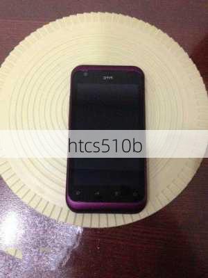 htcs510b