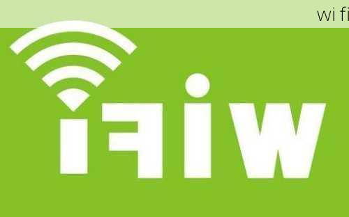 wi fi