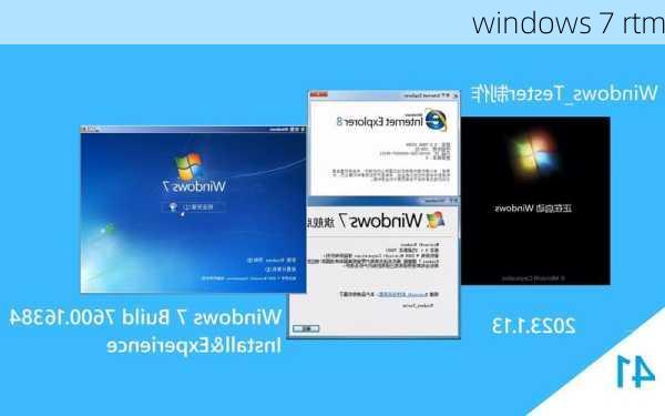 windows 7 rtm