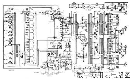 数字万用表电路图