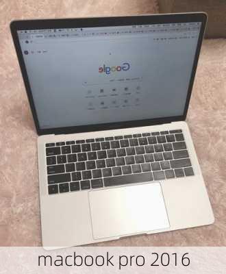 macbook pro 2016