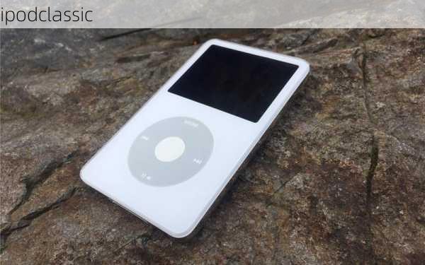 ipodclassic