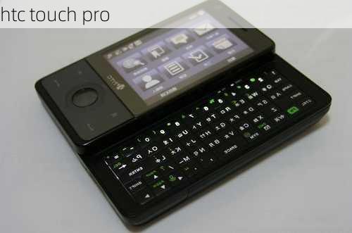 htc touch pro