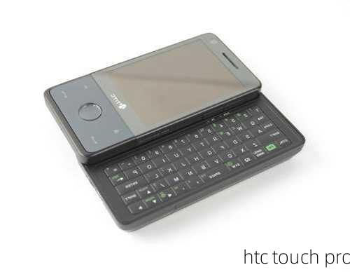 htc touch pro