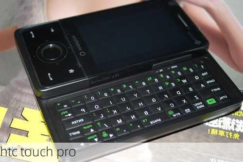 htc touch pro