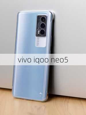 vivo iqoo neo5