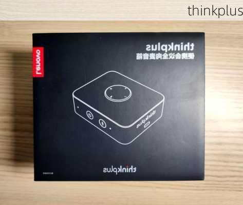 thinkplus