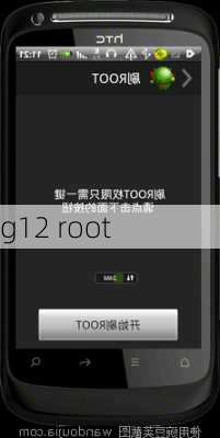 g12 root