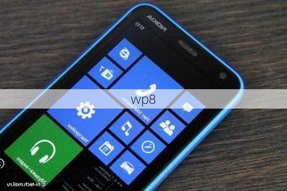 wp8