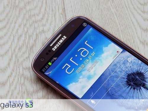 galaxy s3