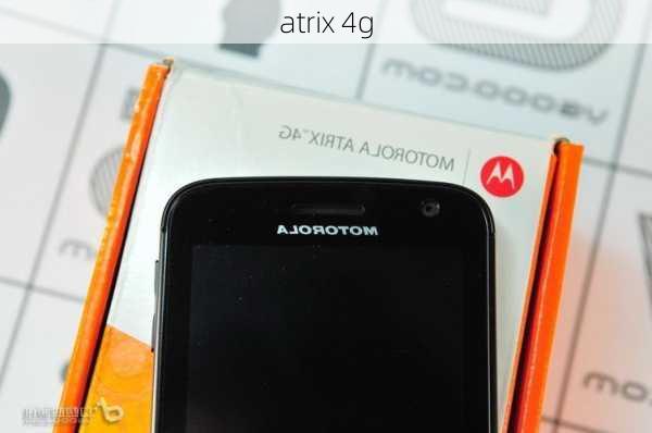 atrix 4g