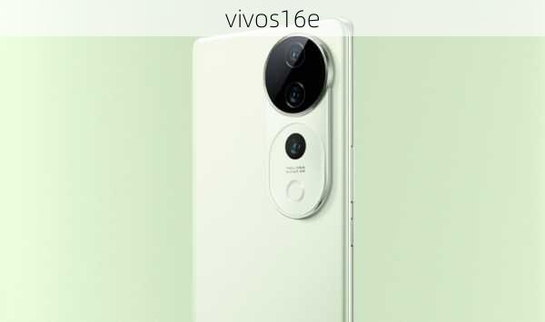 vivos16e