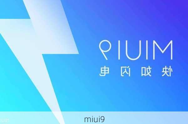 miui9