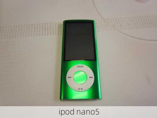 ipod nano5