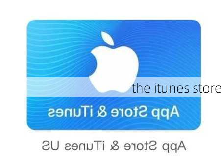 the itunes store