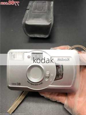 kodak