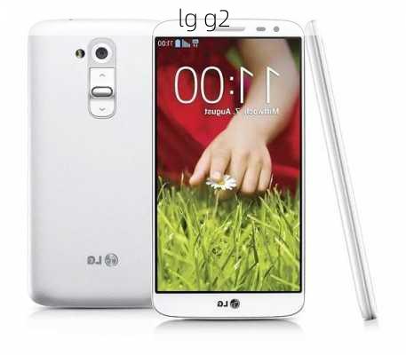 lg g2