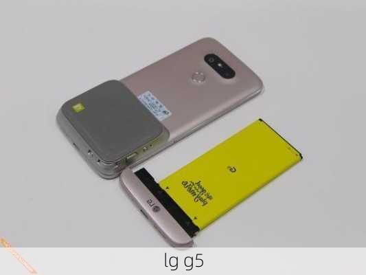 lg g5