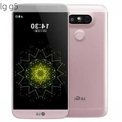 lg g5