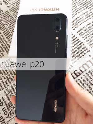 huawei p20