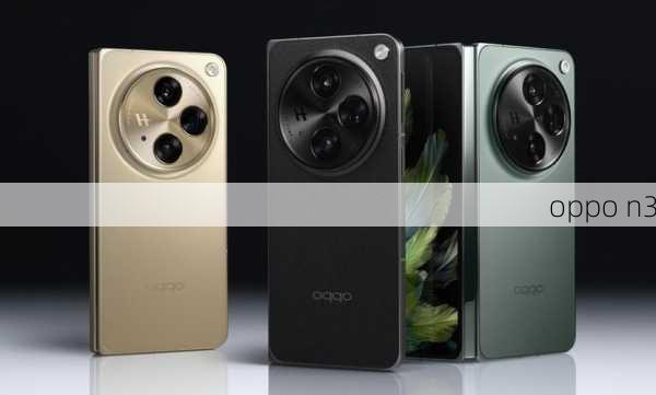 oppo n3