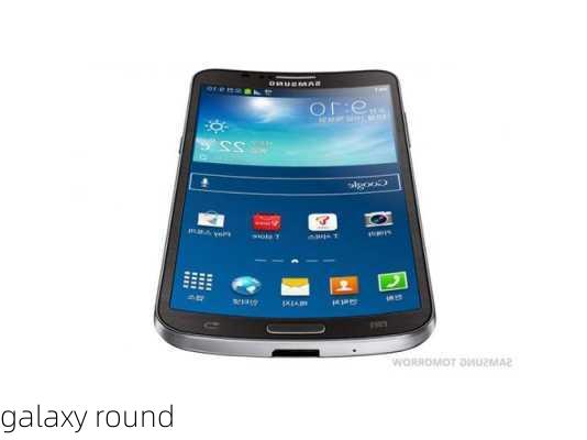 galaxy round