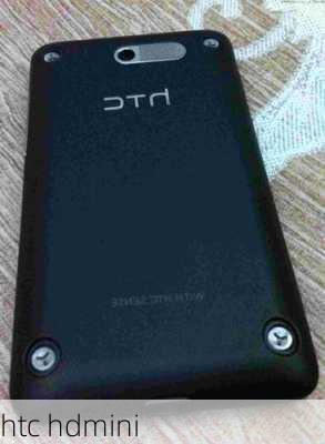 htc hdmini