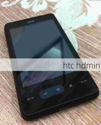 htc hdmini