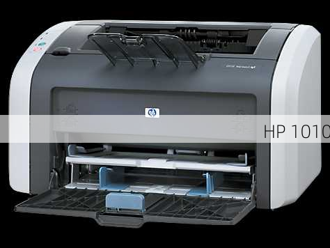 HP 1010