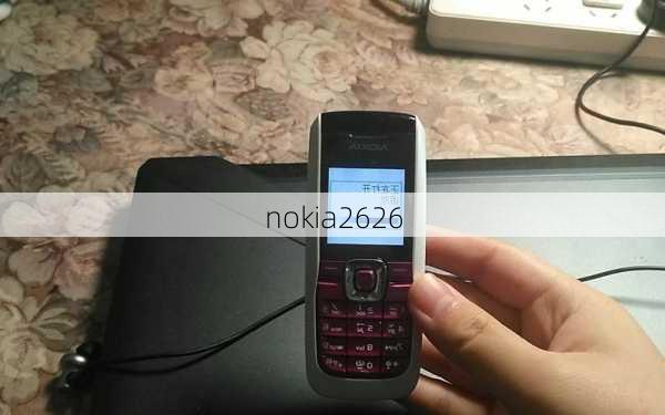 nokia2626