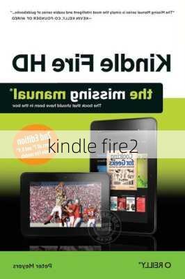 kindle fire2