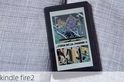 kindle fire2