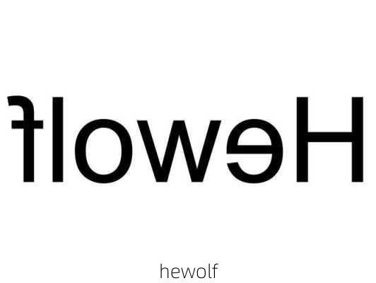 hewolf