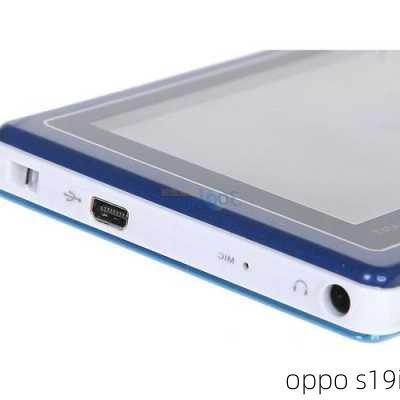 oppo s19i