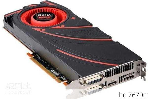 hd 7670m