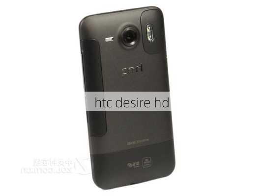 htc desire hd