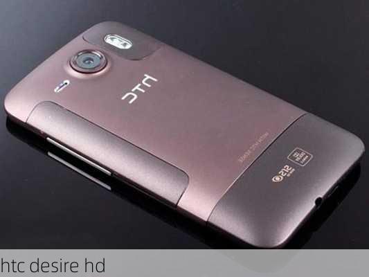 htc desire hd