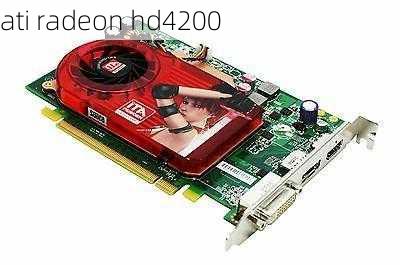 ati radeon hd4200