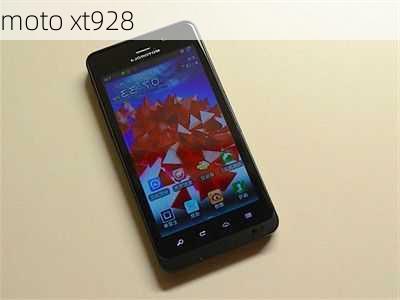 moto xt928